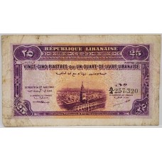 LEBANON 1942 . TWENTY-FIVE 25 LIVRES BANKNOTE